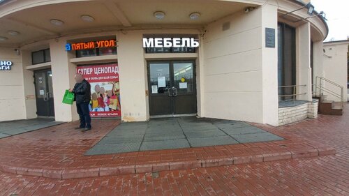 Anxel Rain bilan porno video