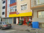 Şok (İstanbul, Çekmeköy, Hamidiye Mah., Hamidiye Cad., 43), supermercado