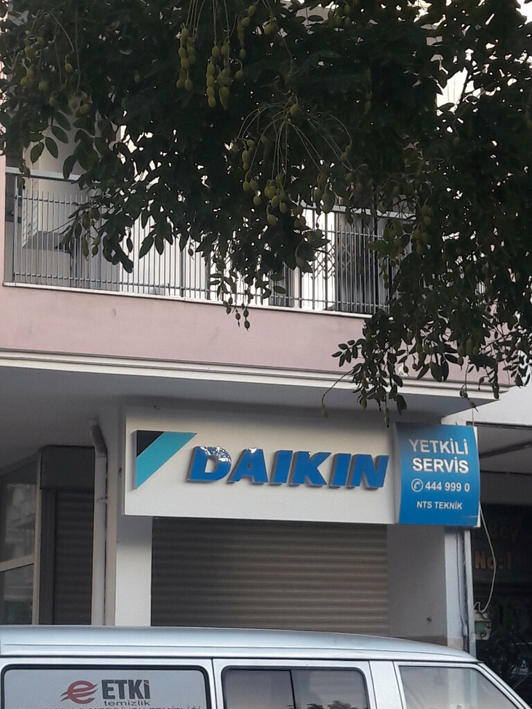 Air conditioners Daikin, Izmir, photo