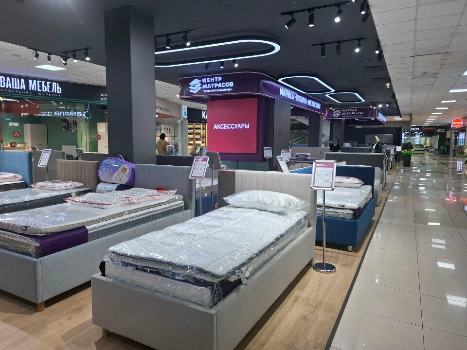 Mattresses Centr matrasov, Astana, photo
