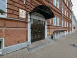 Департамент земельных отношений администрации г. Перми, отдел судебно-правовой работы (Sibirskaya Street, 15), administration