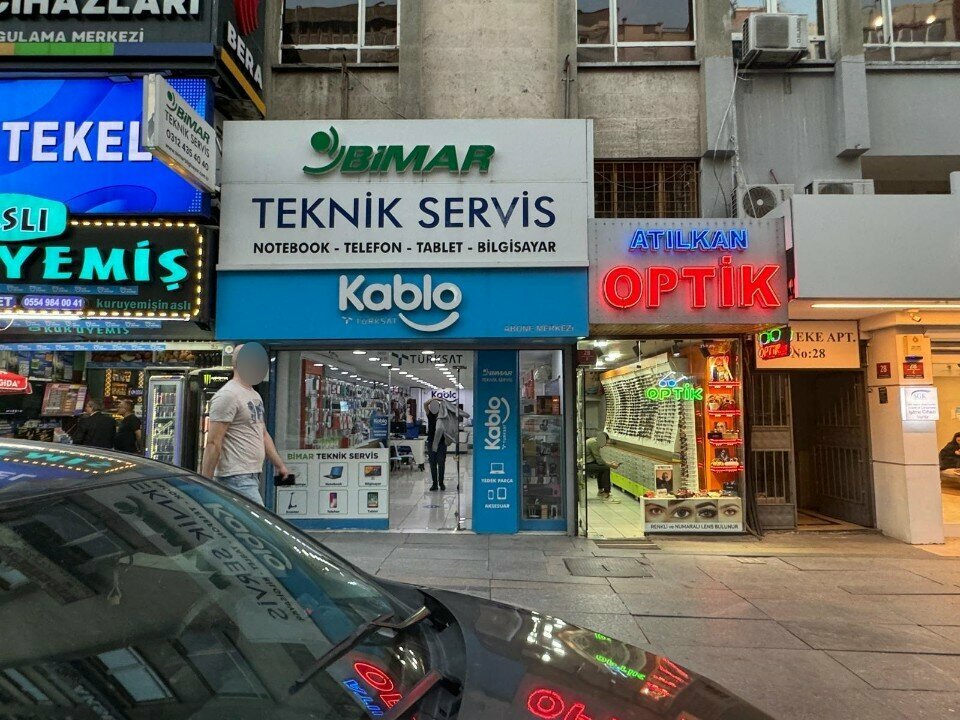 Предприятие связи Turksat Kablonet Bimar Computer, Анкара, фото