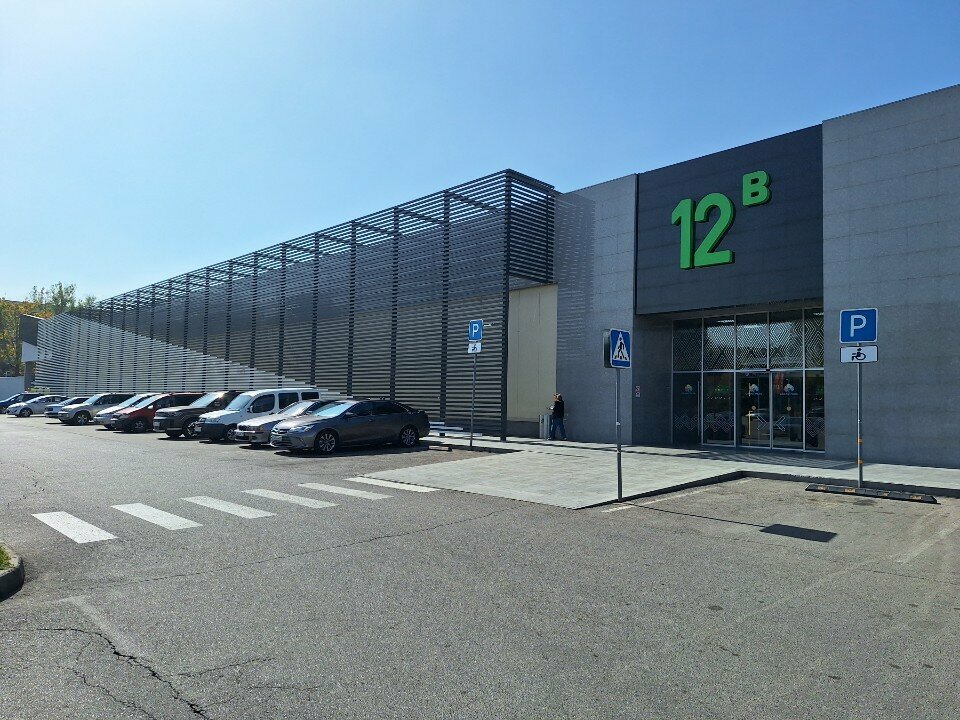 Clothing store Renzo Battini, Almaty, photo