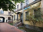 СберЛогистика (Bolshoy Petrogradskoy Storony Avenue, 10Б), point of delivery