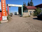 ТАТ (Tramvaynaya Street, 9), haulage