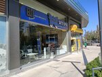 Elite Life Sales Office (İstanbul, Beylikdüzü, Yavuz Sultan Selim Blv., 4), sale and lease of commercial real estate