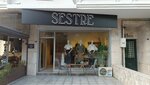 Sestre Butik (İzmir, Karşıyaka, Nergiz Mah., 1775/3 Sok., 25B), clothing store
