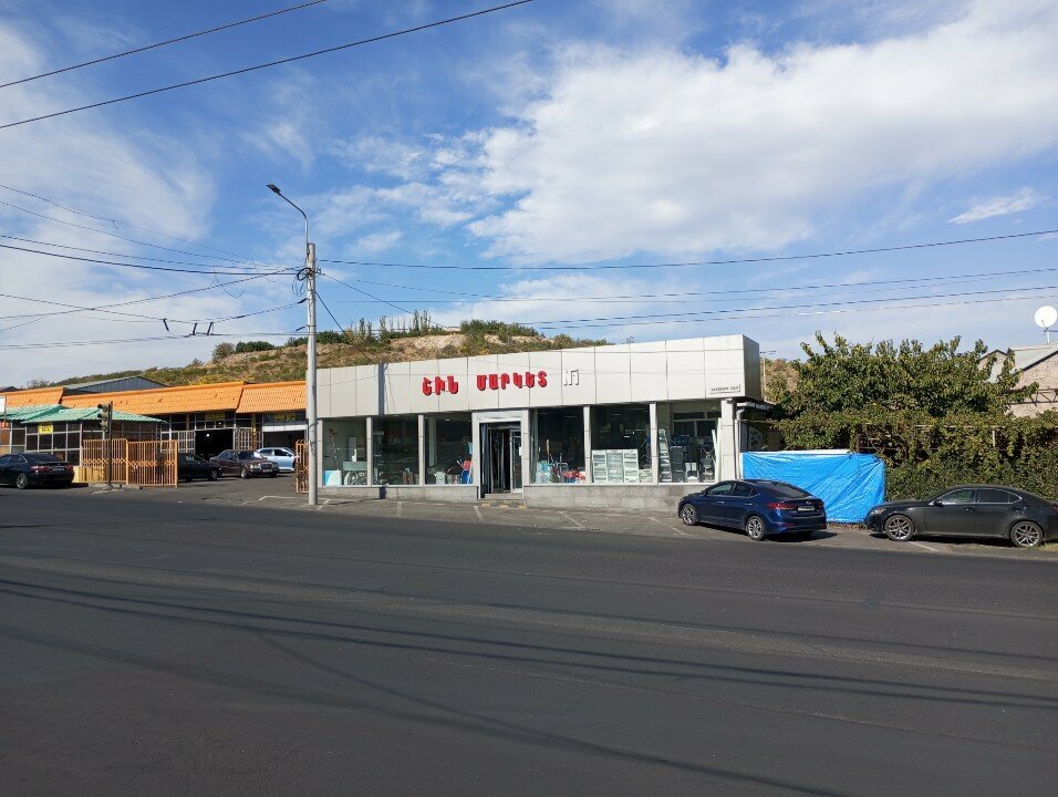 Hardware store Shin Market № 1, Yerevan, photo