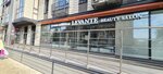 Levante total look (Vakhitovskiy City Administrative District, Kalinina Street, 32), spa