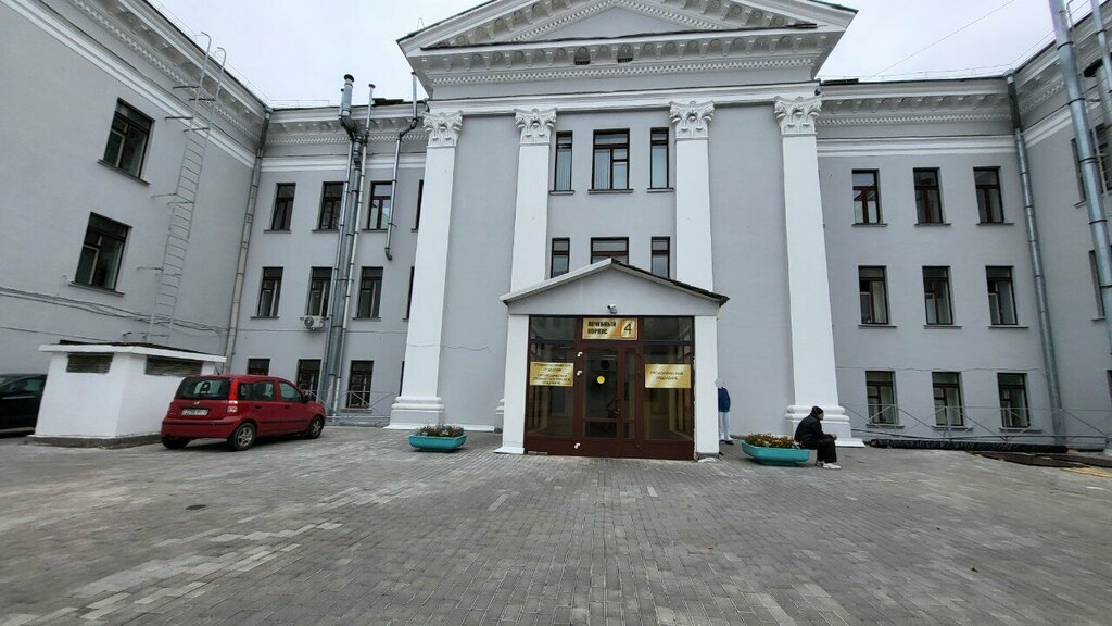 Department of the hospital Городская клиническая больница № 2, урологическое отделение, Minsk, photo