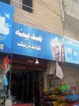 Madina cold drink (Jamshed Road, 653), department store