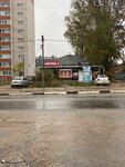 Аптечный пункт (Smolenskiy munitsipalny okrug, selo Pechersk) ، صيدلية