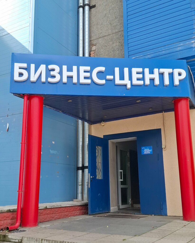 Indoor tanning Pro Sun, Pskov, photo