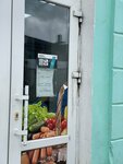 Продукты (село Зелёное, улица Гагарина, 12), grocery