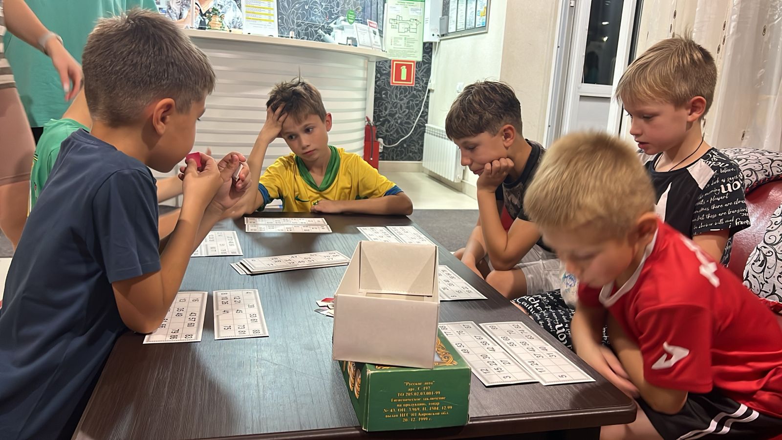 Фото Гармония