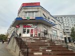 VapeHub (Trnavskaya ulitsa, 34/5) ، متجر سجائر إلكترونية
