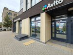 Lotos (Ligovskiy Avenue, 271) ، التنظيف الجاف