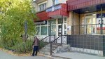 Post Bank (ulitsa Mayakovskogo, 27) ، نقطة الخدمات البنكية
