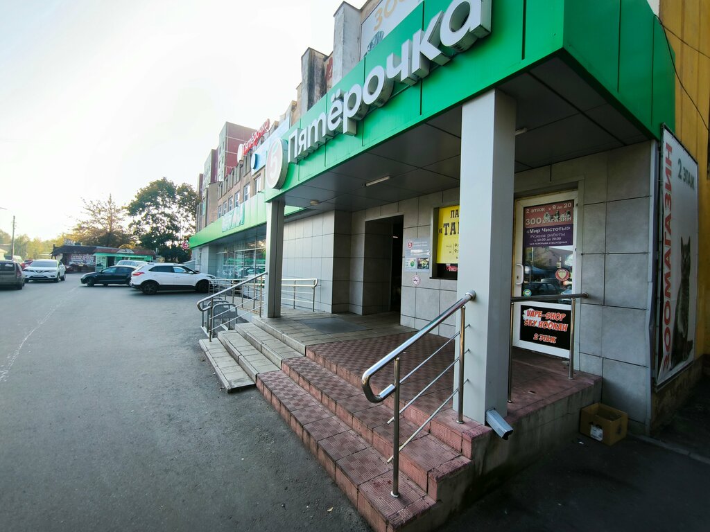 Payment terminal Sberbank of Russia, Orel, photo