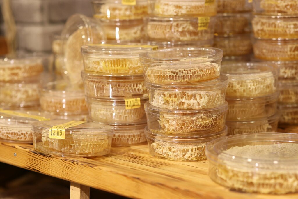 Grocery EngineerBee, Samsun, photo