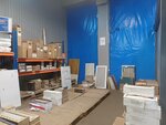 Санкерам (Krasnykh Zor Street, 18), tienda de artículos de saneamiento