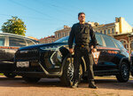 А-2 (Masterskaya Street, 11), security company
