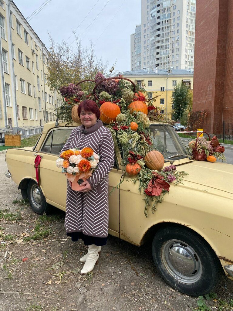 Светлана П.