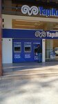 Yapi Kredi ATM (İstanbul, Buyukdere Avenue, 23), cajero automático