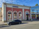 Домашняя столовая (Obvodnogo Kanala Embankment, 21) ، كانتين