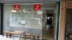 Likapa (Istanbul, Bahcelievler, Siyavuspasa Neighborhood, Itir Street, 8C) ، مقهى