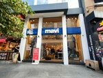 Mavi (Istanbul, Kadikoy, General Asim Gunduz Avenue, 13B), clothing store