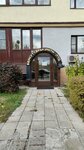 Беркут секьюрити-ЛТД (Rodionovskaya Street, 18к1), security company