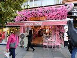 Choco Port (İstanbul, Kadikoy, General Asım Gündüz Cad., 25/2), cafe