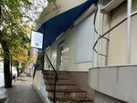 ProYabloki (Nikitinskaya Street, 27), reparación de teléfonos