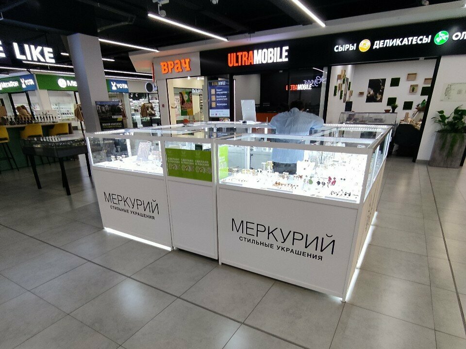 Jewelry store Сеть стильных украшений Меркурий, Voronezh, photo