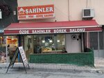 Sahinler Pastry (Istanbul, Sultangazi, 75th Year District, Fevzi Cakmak Avenue, 26B), confectionary