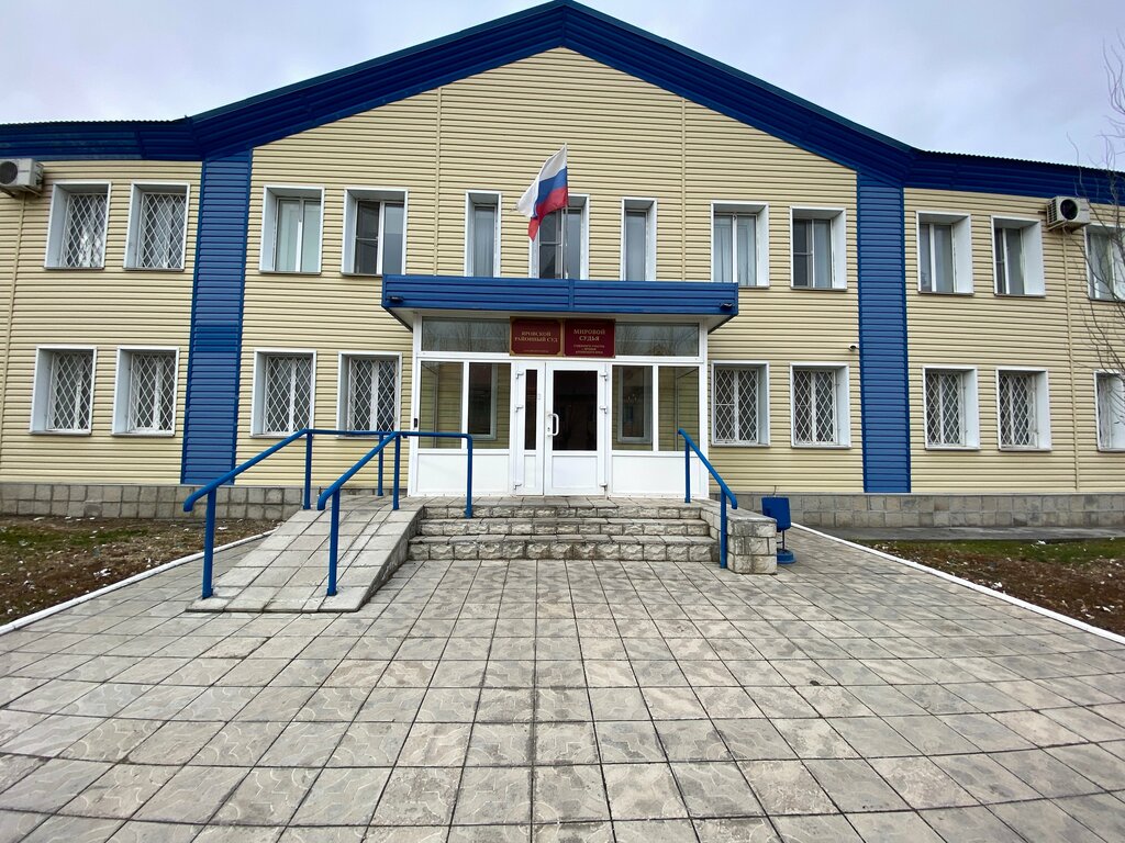 Court Яровской районный суд Алтайского края, Yarovoe, photo