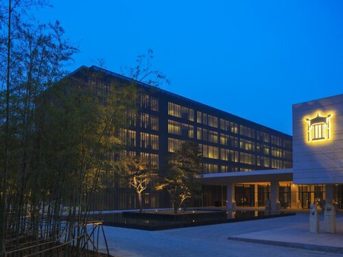 Гостиница The Lalu Qingdao China в Циндао