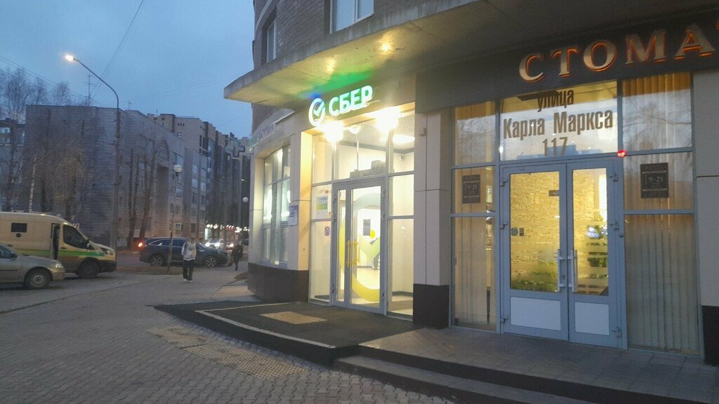 ATM'ler Sberbank, Syktivkar, foto