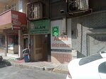Kirazli Alan Driving Course (Istanbul, Bagcilar, Hoca Ahmet Yesevi Avenue, 73A), driving school