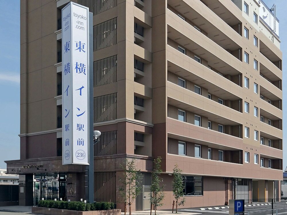 Фото Toyoko Inn Ise Matsusaka Ekimae