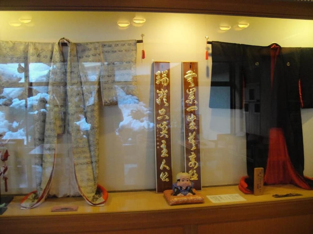 Фото Ryokan Sakaya