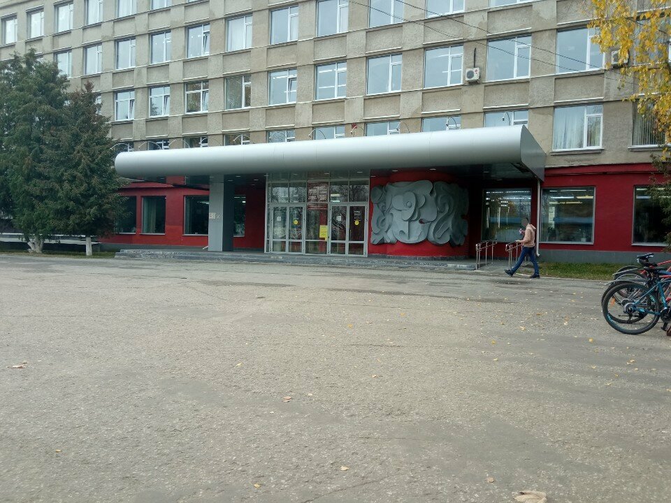 Education infrastructure Кафедра строительных конструкций и водоснабжения ПГТУ, Yoshkar‑Ola, photo