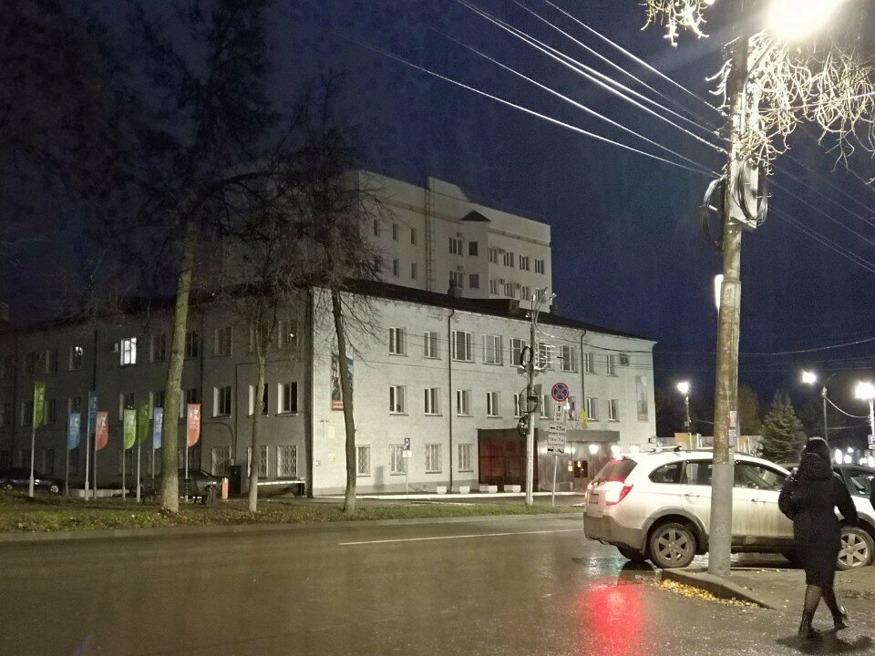 Tax auditing УФНС России по Кировской области, обособленное подразделение № 2, Kirov, photo