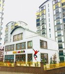 Özel Ekol Anaokulu (Bursa, Yıldırım, 75 Yıl Mah., Yazıcı Cad., 39D) ، مركز الرعاية النهارية، رياض الأطفال