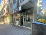 Gonul Tandoor (İstanbul, Esenyurt, Turgut Özal Mah., Su Yolu Cad., 32), panadería