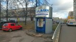 Klyuch zdorovya (Lunacharskogo Avenue, 78Б), water store
