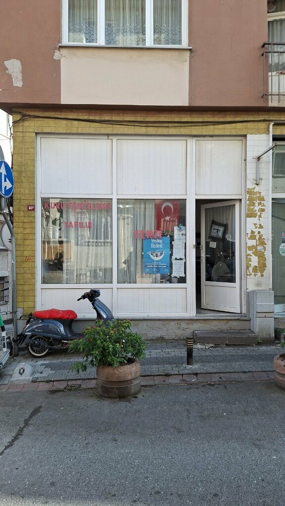 Tailor Express Erdal Tailor, Istanbul, photo