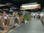 Magestik floor (Tsvillinga Street, 1), parquet