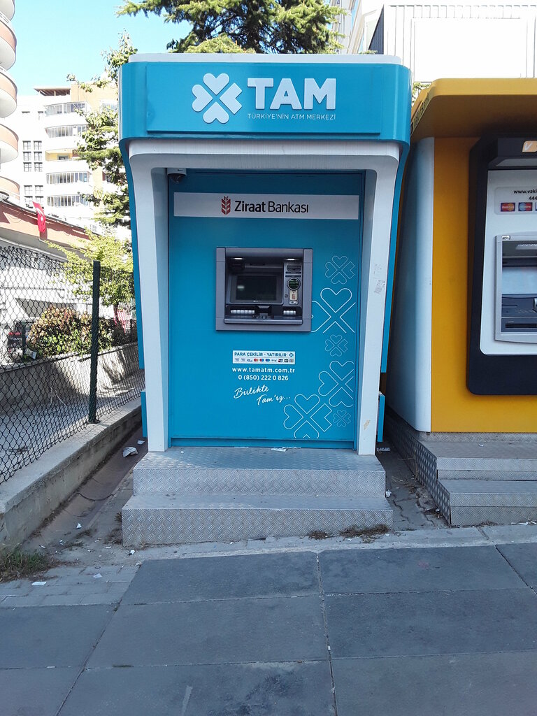 ATM Agriculture ATM, Ankara, photo